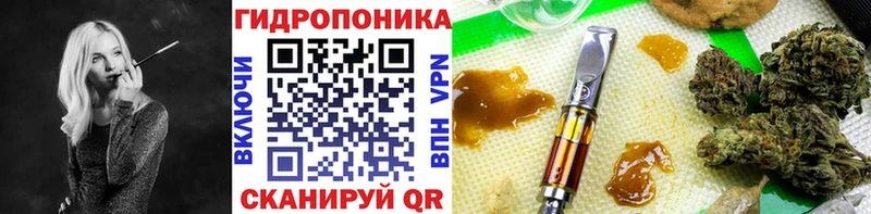 Как найти закладки Туран A-PVP Мефедрон Лсд 25 Конопля