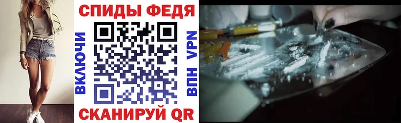 Амфетамин Premium  Туран 