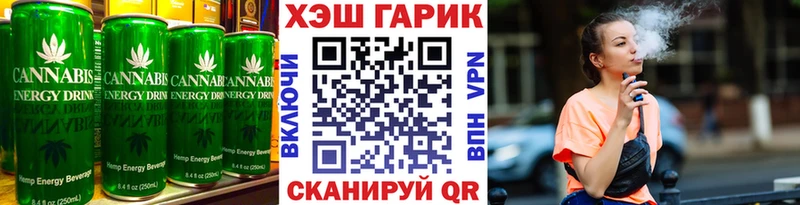Печенье с ТГК марихуана  shop клад  Туран 