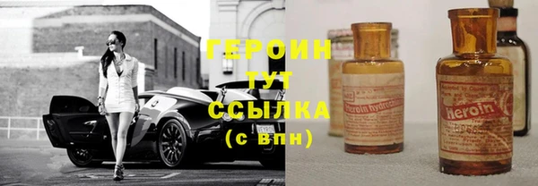 кокаин Верхний Тагил