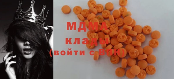 винт Слюдянка