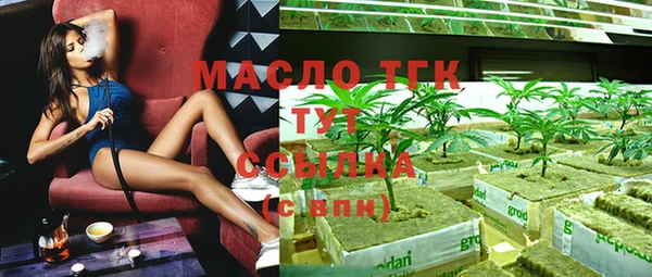 кокаин Верхний Тагил