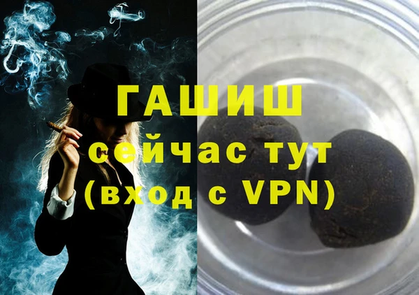 кокаин Верхний Тагил
