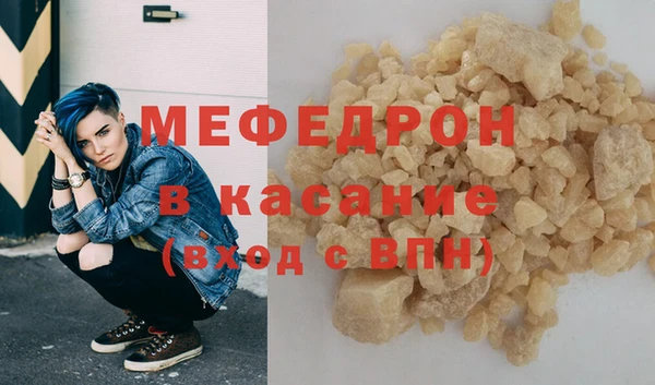 соль курить ск Воткинск