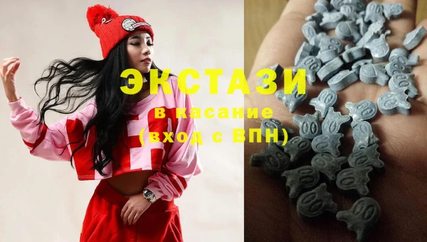 винт Слюдянка