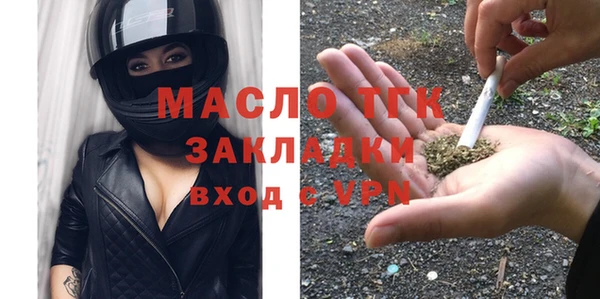 кокаин Верхний Тагил