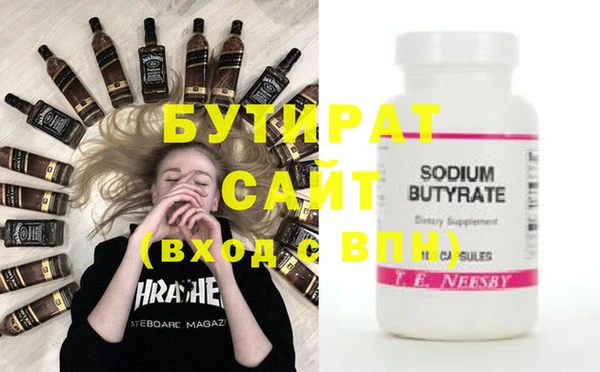 кокаин Верхний Тагил