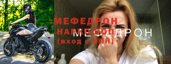кокаин Верхний Тагил