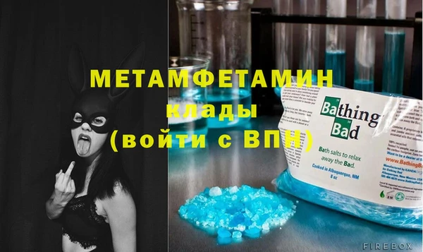 дурь Снежногорск