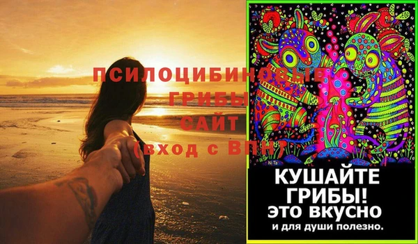 кокаин Верхний Тагил