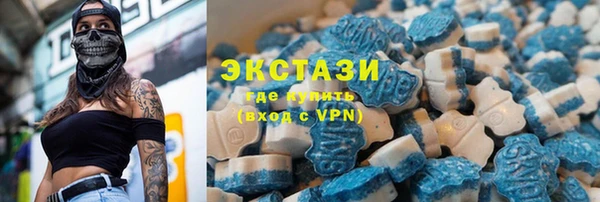 дурь Снежногорск