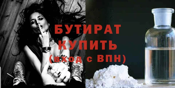 мефедрон VHQ Вуктыл