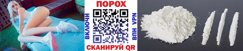 МЕТАМФЕТАМИН винт Туран