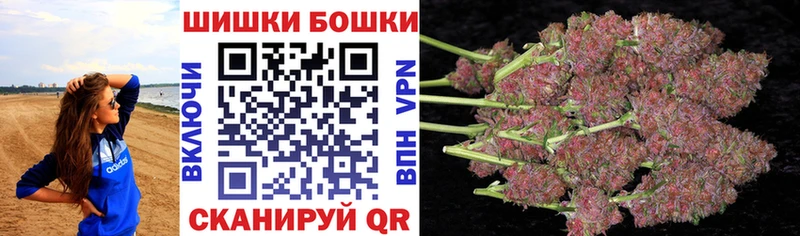 Конопля семена  наркотики  Туран 